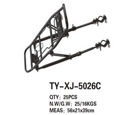 后衣架 TY-XJ-5026C